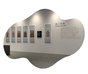 小柔展厅